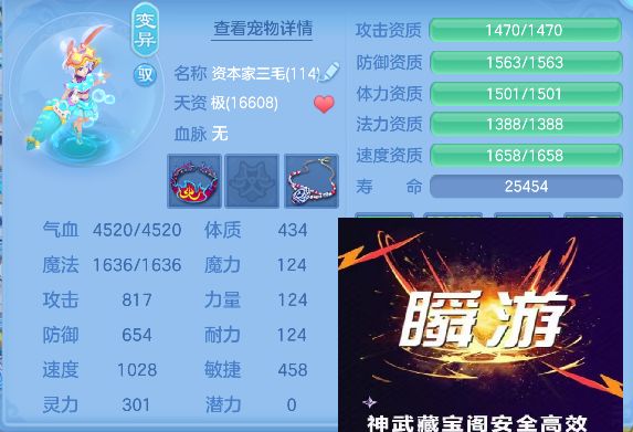 微信图片_20260827161728_186_5457.jpg