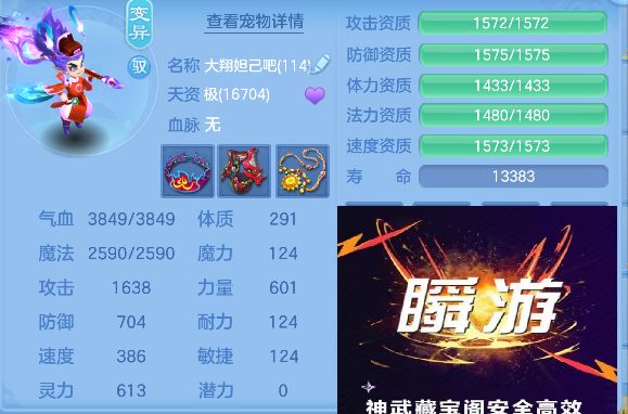 微信图片_20260827162042_188_5457.jpg
