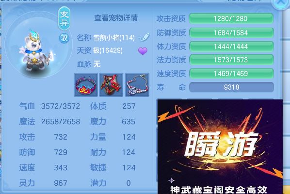 微信图片_20260827162043_189_5457.jpg