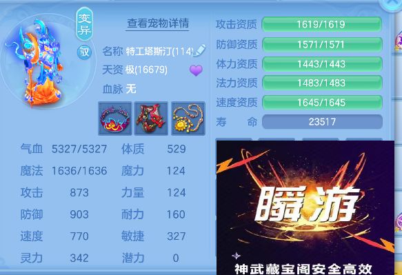 微信图片_20260827161644_183_5457.jpg