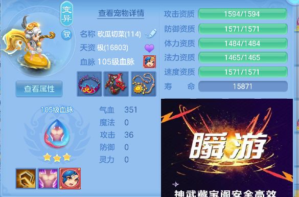 微信图片_20260827161729_187_5457.jpg
