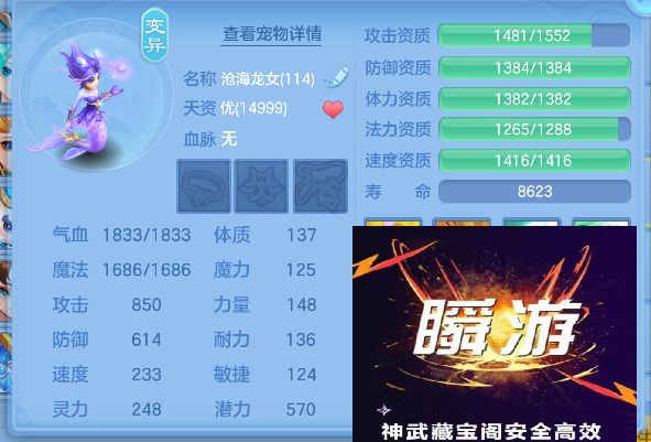 微信图片_20260827162044_192_5457.jpg