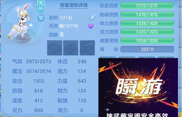 微信图片_20260827162048_200_5457.jpg