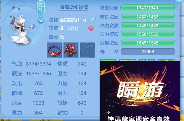 微信图片_20260827162047_198_5457.jpg