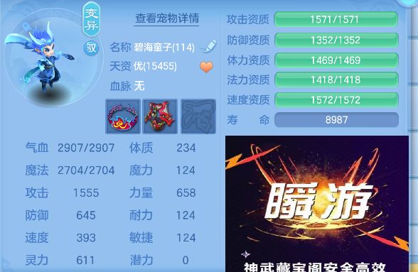 微信图片_20260827162047_197_5457.jpg
