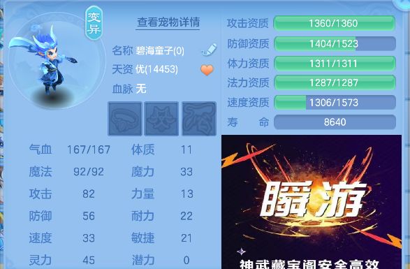 微信图片_20260827162048_199_5457.jpg