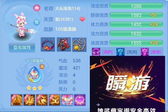 微信图片_20260827162051_205_5457.jpg