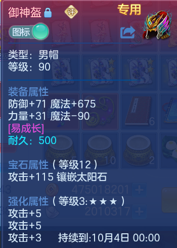 微信图片_20260827160450_22_5689.png