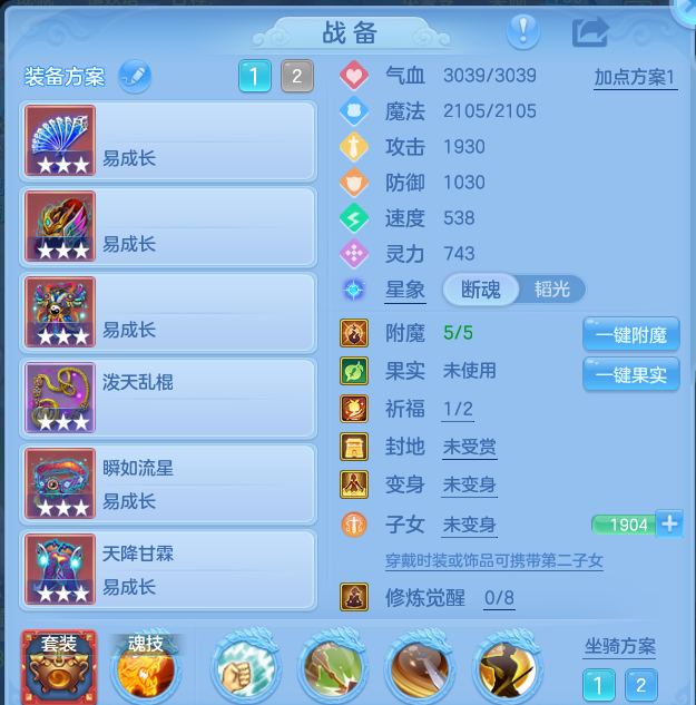 微信图片_20260827160425_19_5689.png
