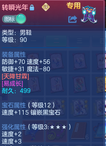 微信图片_20260827160450_24_5689.png
