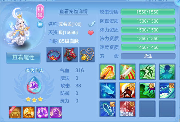 微信图片_20260827160509_27_5689.png