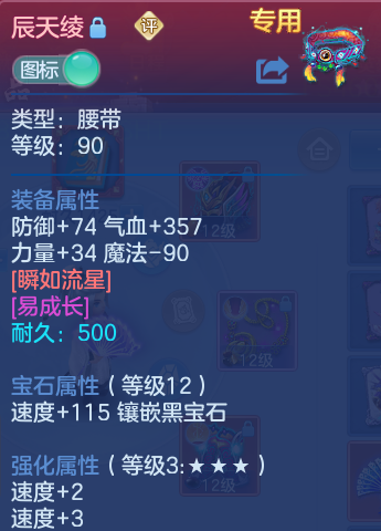 微信图片_20260827160450_25_5689.png