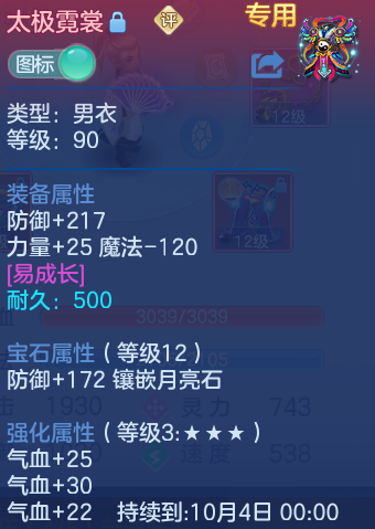 微信图片_20260827160450_26_5689.png