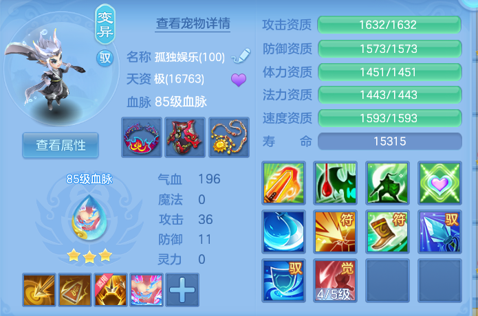 微信图片_20260827160801_30_5689.png
