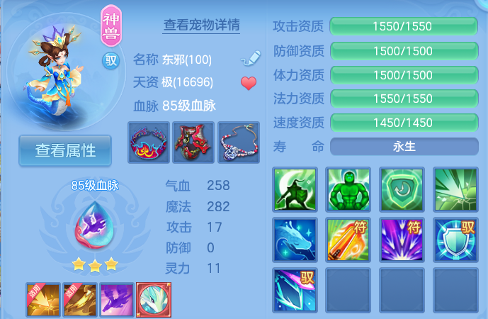 微信图片_20260827160509_28_5689.png