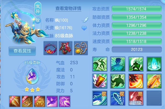微信图片_20260827160801_33_5689.png