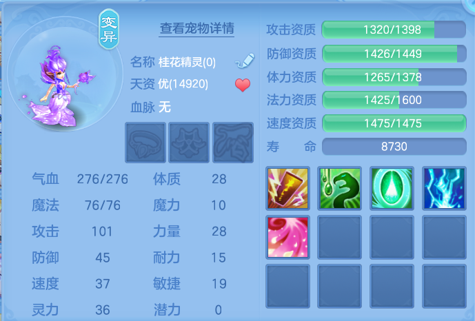 微信图片_20260827160916_45_5689.png