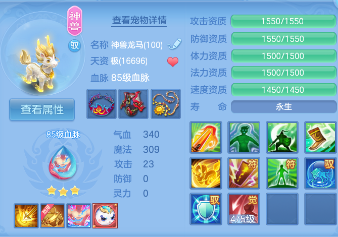 微信图片_20260827160509_29_5689.png