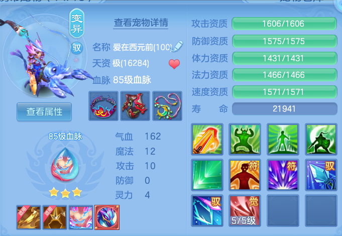 微信图片_20260827160801_32_5689.png