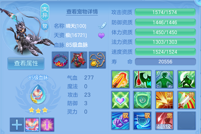 微信图片_20260827160801_31_5689.png