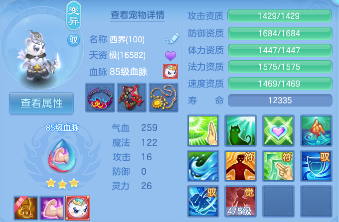 微信图片_20260827160801_35_5689.png