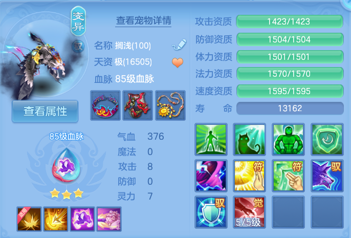微信图片_20260827160801_34_5689.png