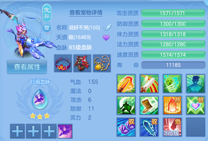 微信图片_20260827160801_36_5689.png