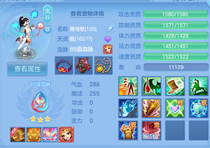 微信图片_20260827160801_37_5689.png