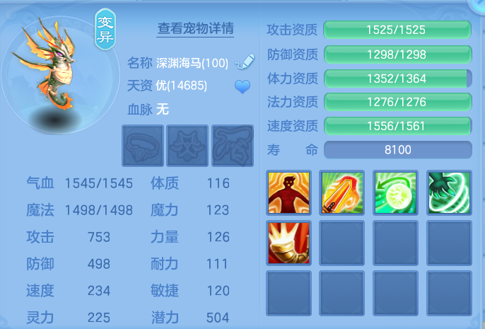 微信图片_20260827160916_42_5689.png