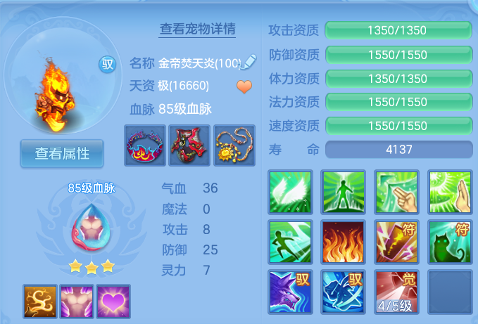 微信图片_20260827160916_39_5689.png