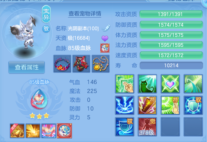 微信图片_20260827160916_41_5689.png