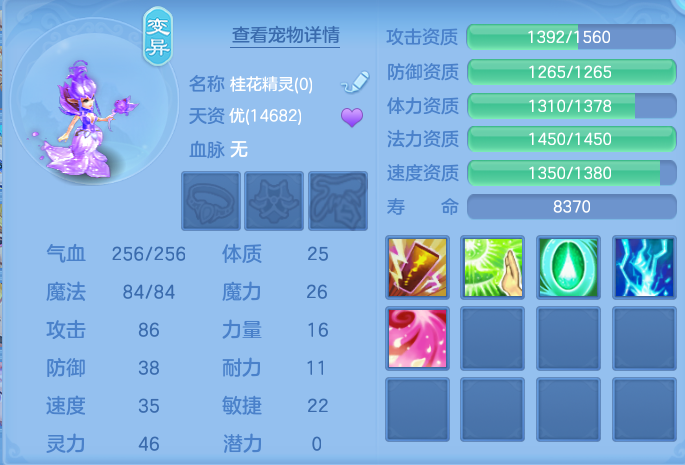 微信图片_20260827160916_43_5689.png