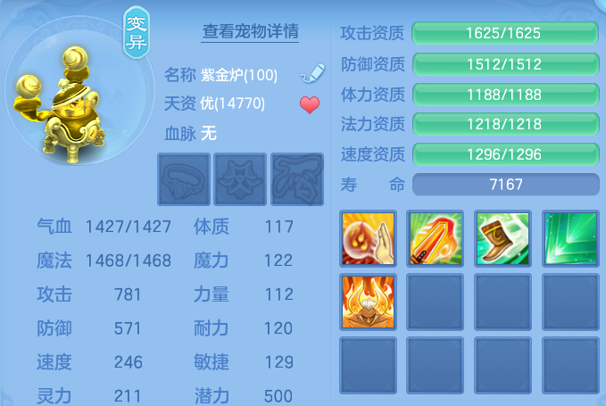 微信图片_20260827160916_47_5689.png