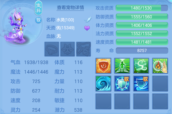 微信图片_20260827160916_46_5689.png