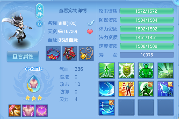 微信图片_20260827160916_44_5689.png