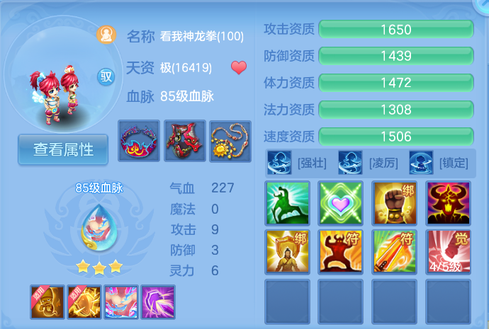 微信图片_20260827160925_51_5689.png
