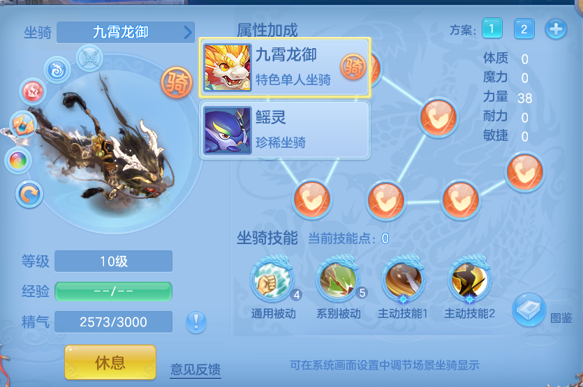 微信图片_20260827160943_53_5689.png