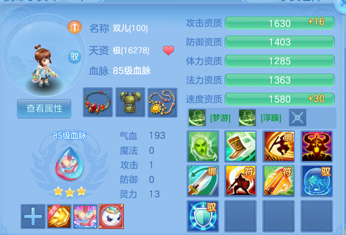 微信图片_20260827160925_50_5689.png