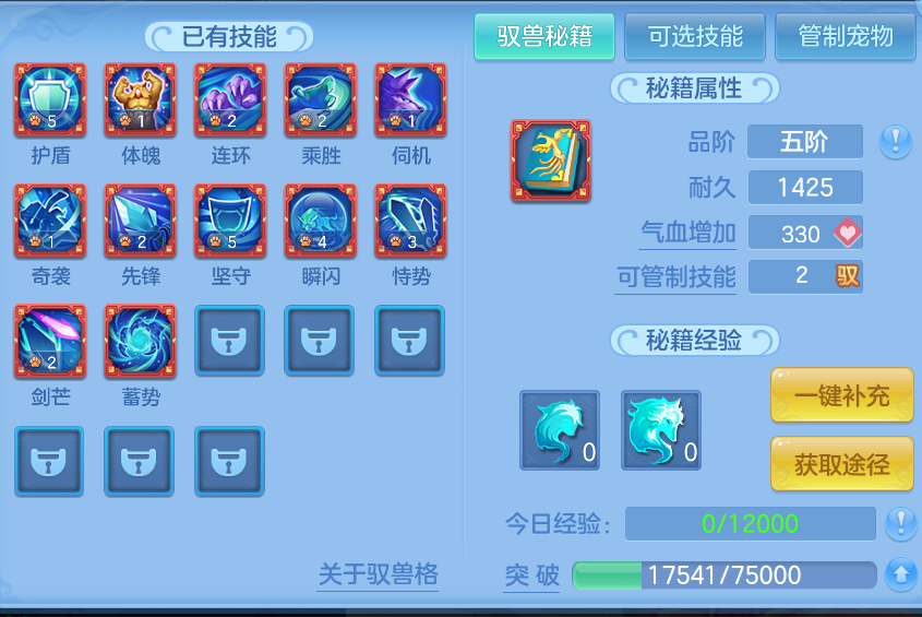 微信图片_20260827160952_54_5689.png