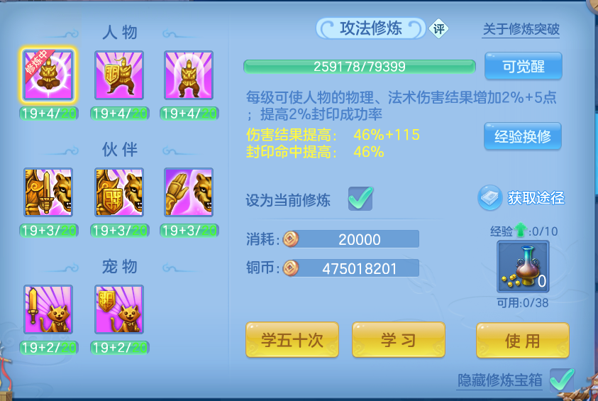 微信图片_20260827161017_57_5689.png