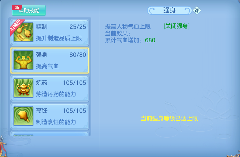 微信图片_20260827161017_58_5689.png