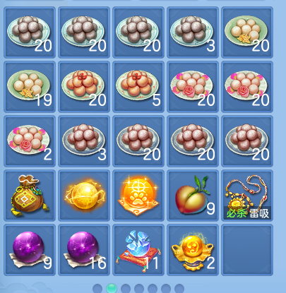 微信图片_20260827161419_64_5689.png