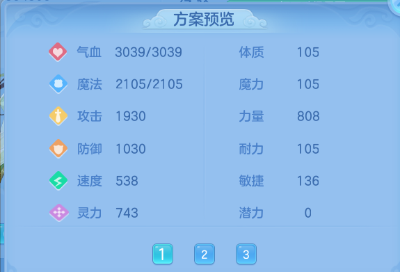 微信图片_20260827161116_62_5689.png