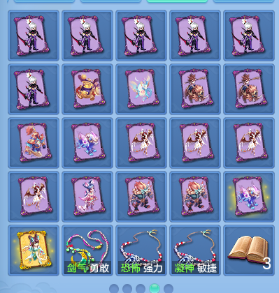 微信图片_20260827161419_63_5689.png