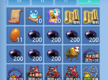 微信图片_20260827161419_67_5689.png
