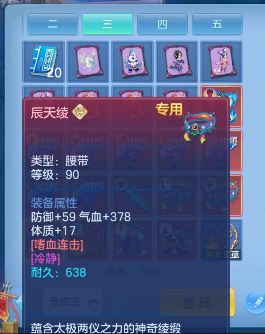 微信图片_20260827163102_78_5689.png