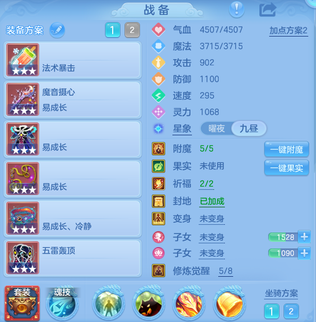 微信图片_20260827185726_39_11638.png