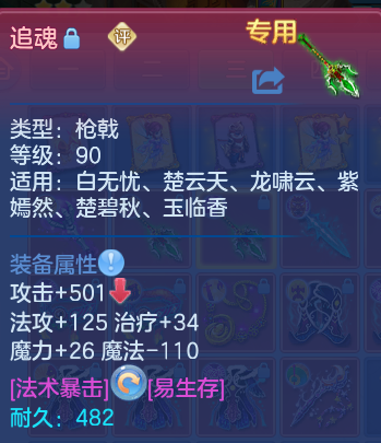微信图片_20260827185747_43_11638.png