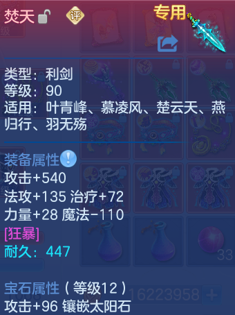 微信图片_20260827185751_44_11638.png