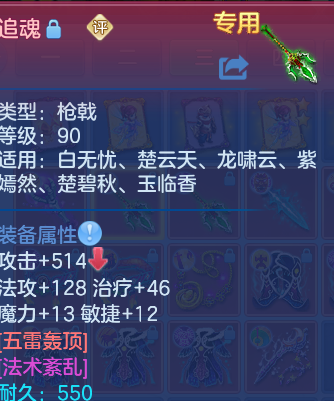 微信图片_20260827185742_42_11638.png